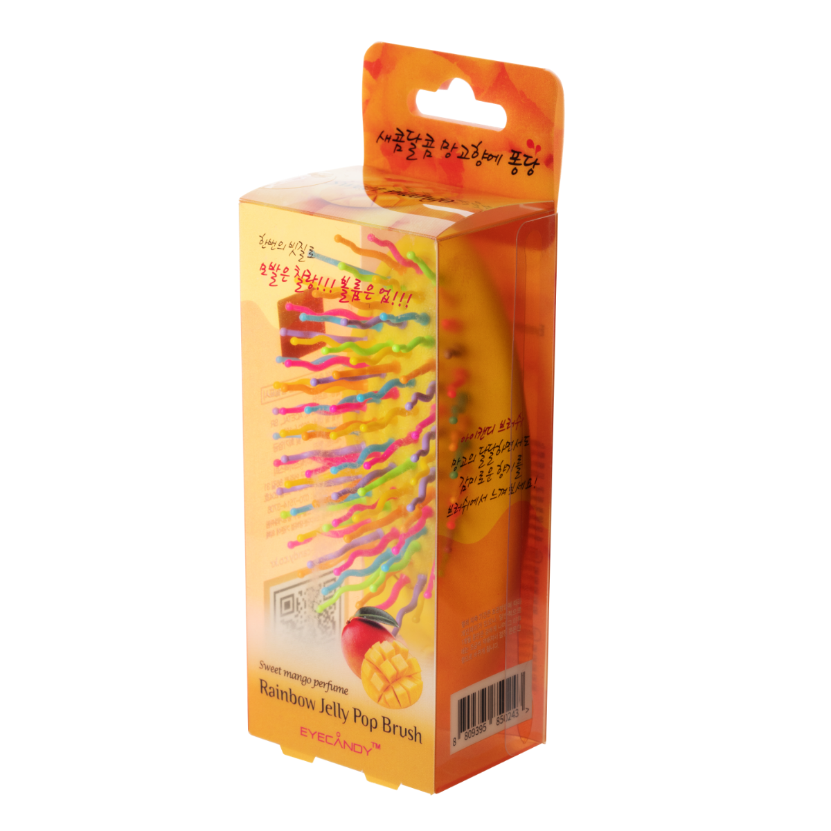 Jelly Pop Brush Mango